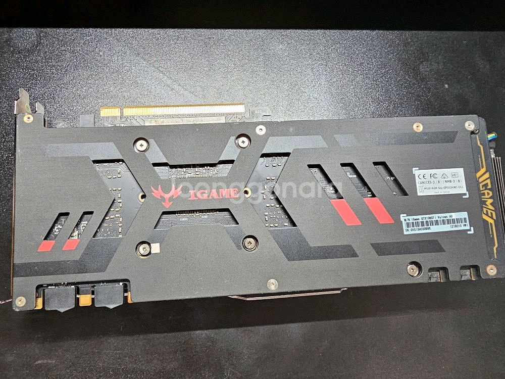 MSI GeForce GTX 960 4GB 그래픽카드--1