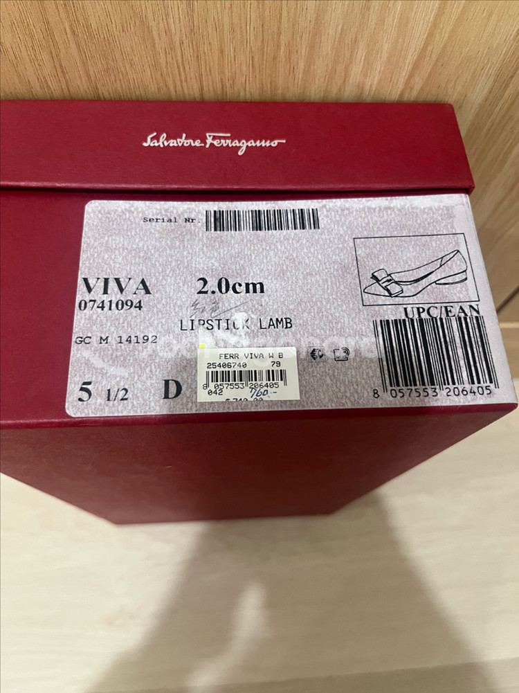 발렌티노 비바 플랫 5.5(230)--3