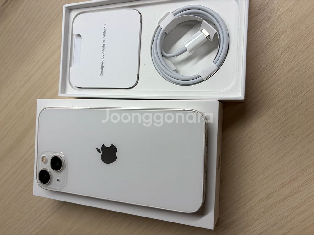 아이폰 13 화이트 풀박스--3