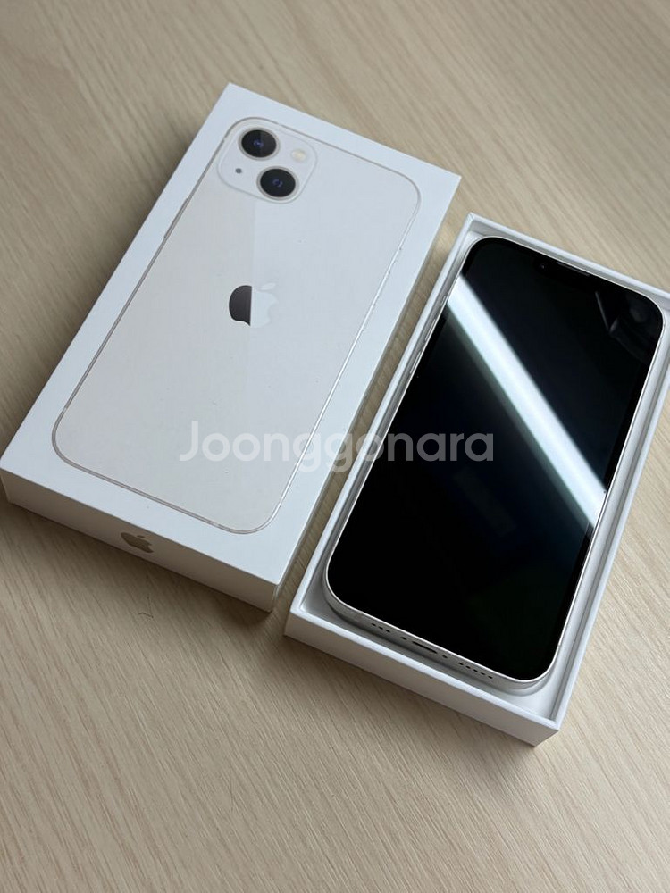 아이폰 13 화이트 풀박스--1