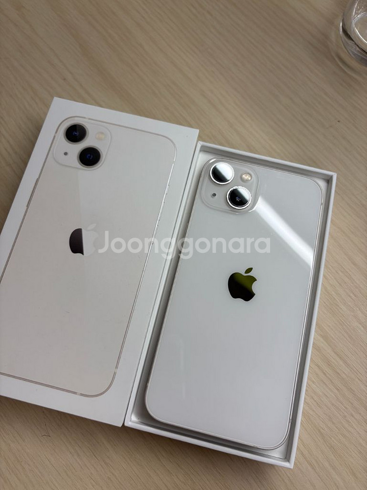 아이폰 13 화이트 풀박스--0