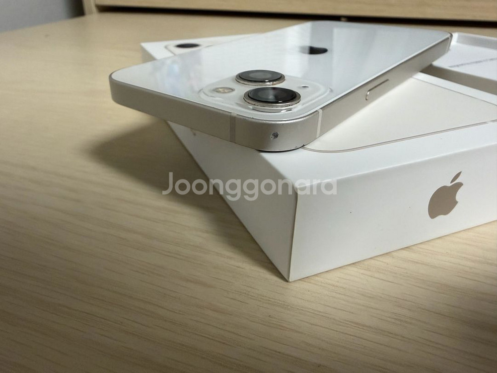 아이폰 13 화이트 풀박스--5