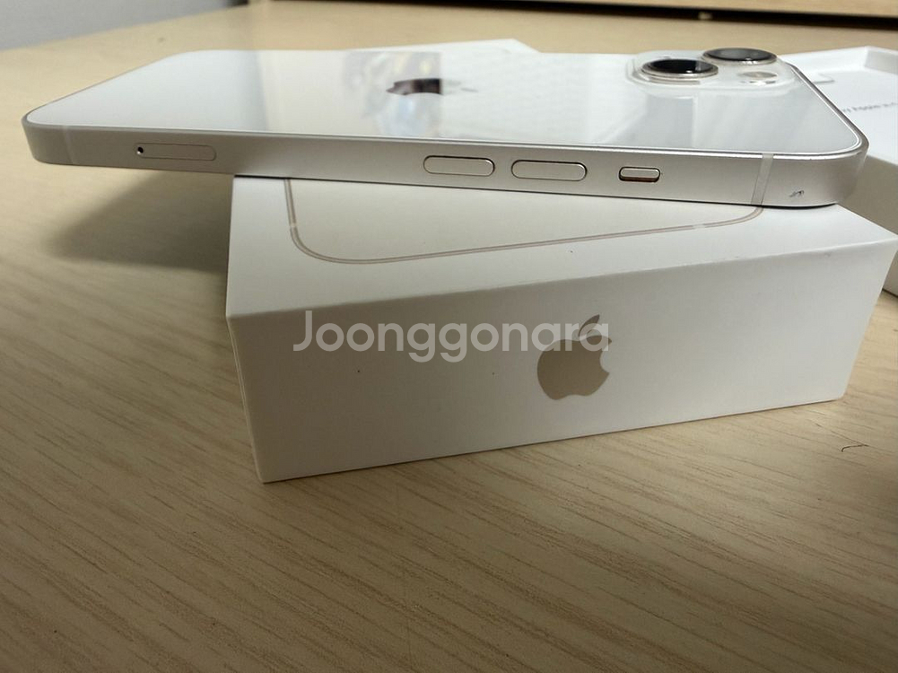 아이폰 13 화이트 풀박스--6