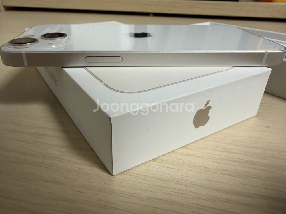 아이폰 13 화이트 풀박스--4