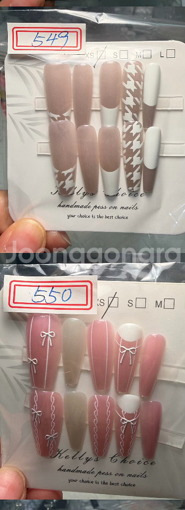 XS네일팁9,900원3개--3