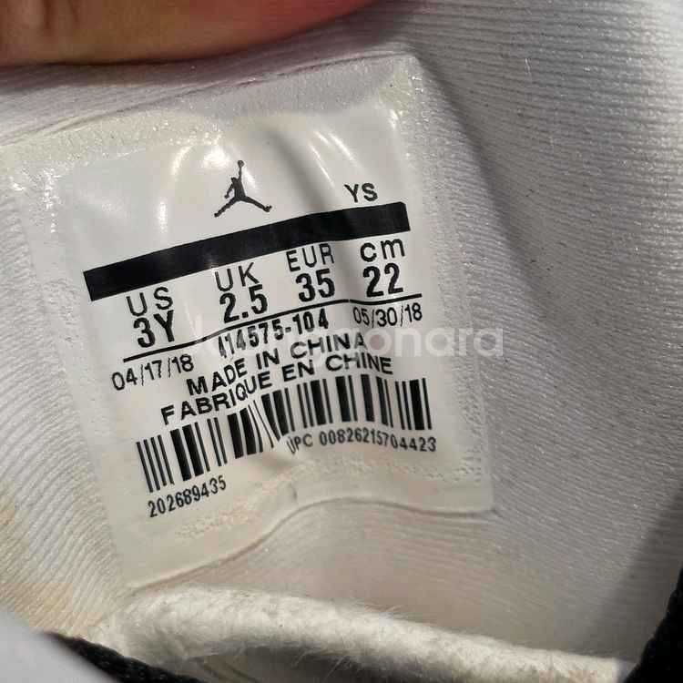 조던 13 레거시 농구화(6a-19)--9