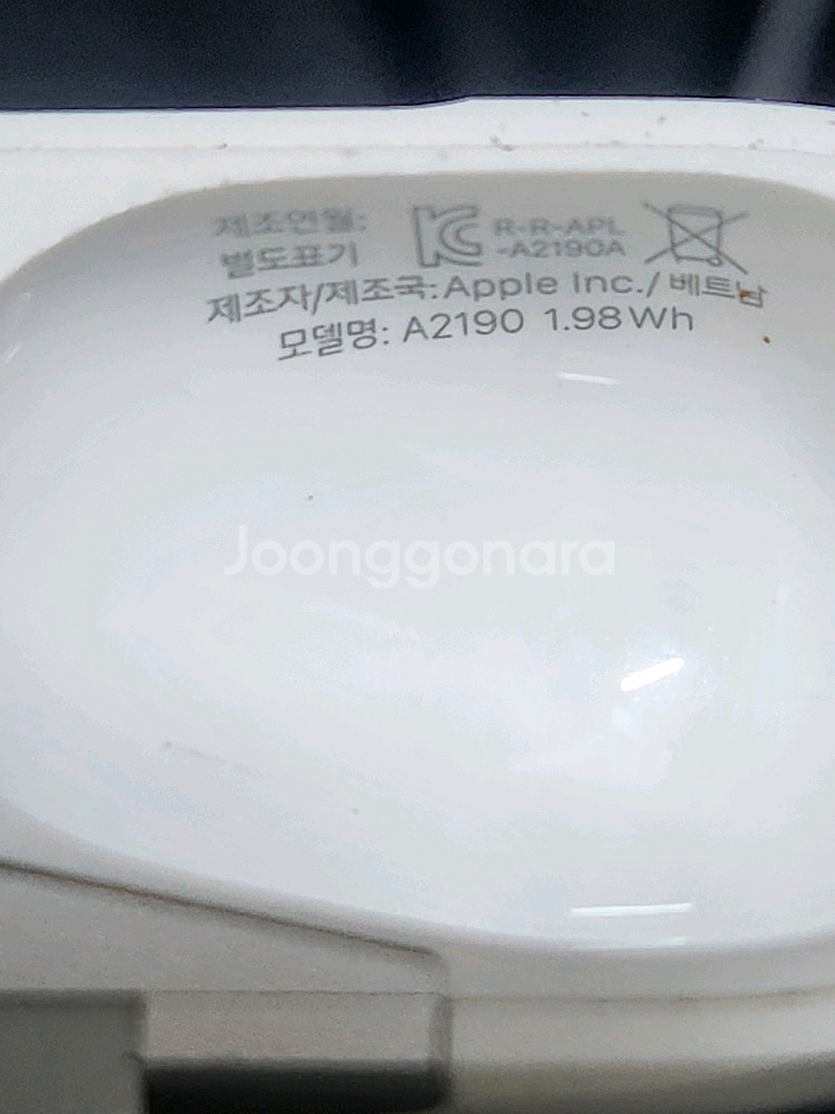 에어팟 프로1 본체.유닛,박스,케이블,보조배터리 해서 판매합니다--2