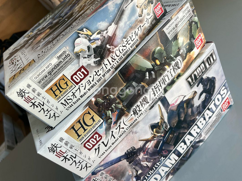 발바토스 100/1 + 그레이즈 hg+모빌워커 총3종--0