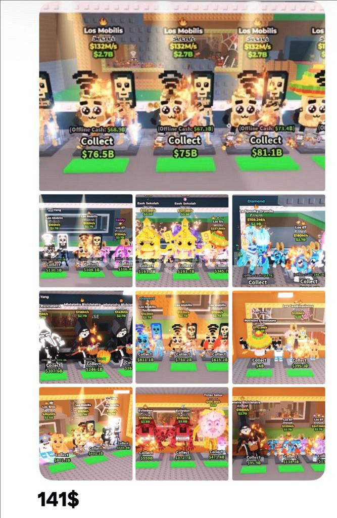 브훔 브레인로트 훔치기 업자 판매합니다--0