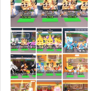 브훔 브레인로트 훔치기 업자 판매합니다