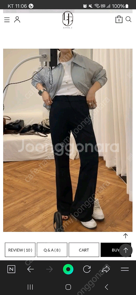 레벨제이 등쿤부츠컷슬랙스 M사이즈--0