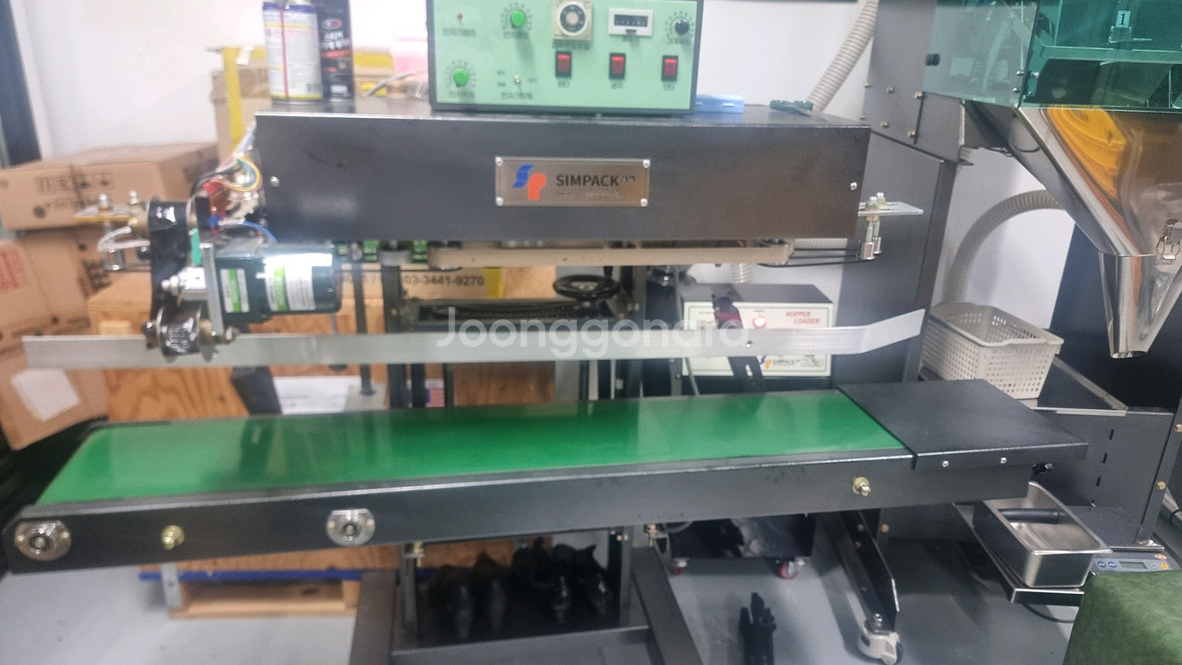 심팩 자동계량 및 포장기--1