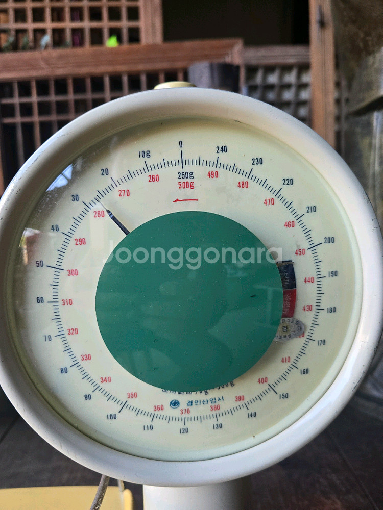 우체국 양면저울--3