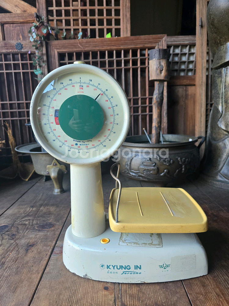 우체국 양면저울--6