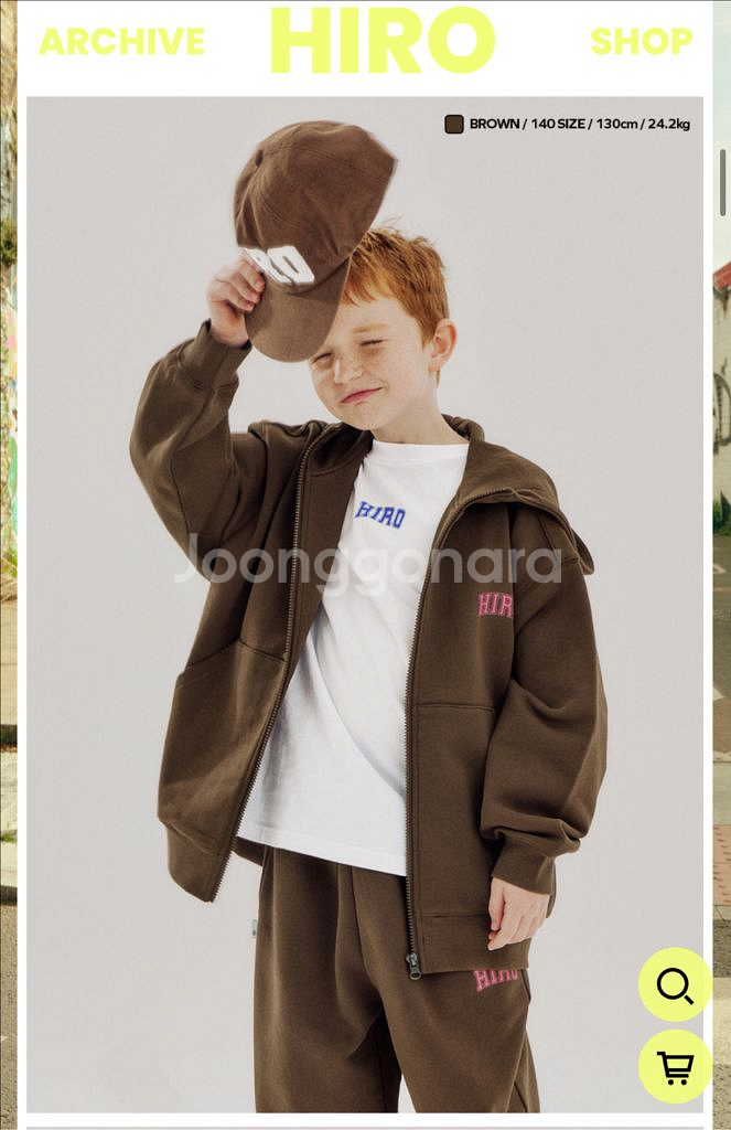 히로 블랭크 하이넥 후드집업150--2