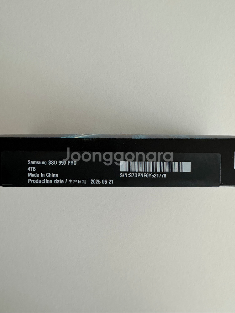 [새제품] 삼성 990 PRO 4TB SSD--1