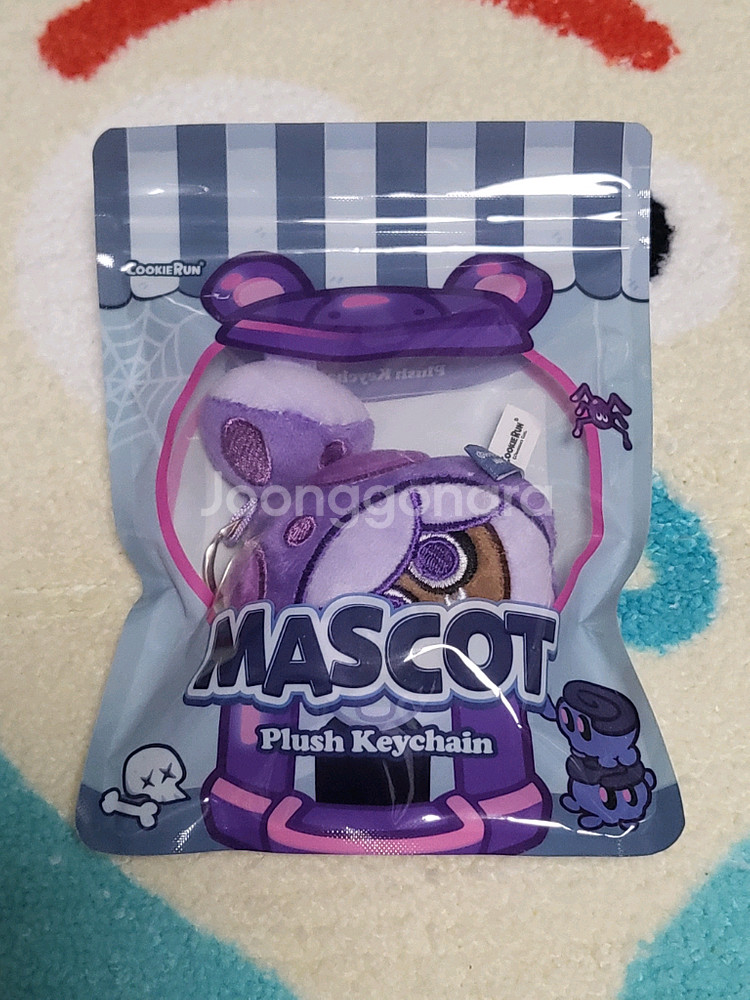 쿠키런 킹덤 마스코트 인형 키링 독버섯맛 쿠키--0