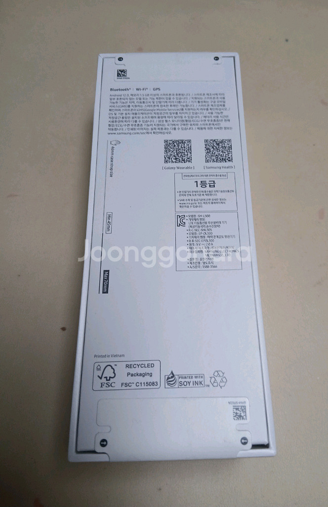 갤럭시워치8 클래식 스마트워치--1