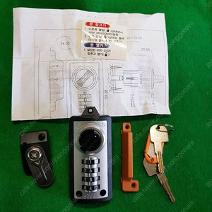 무전원 비밀번호 락카키 사물함 시건장치 사우나키