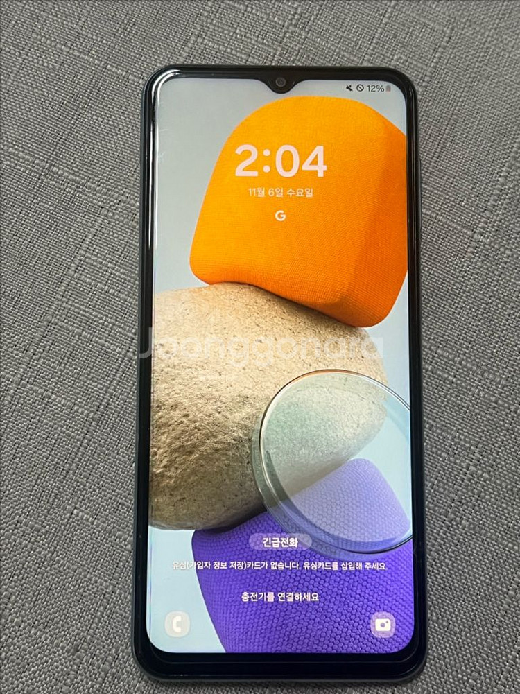 갤럭시 버디2--0