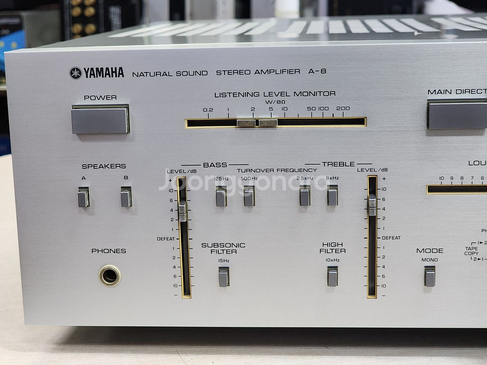 야마하 A-8 인티그레이티드 앰프--1