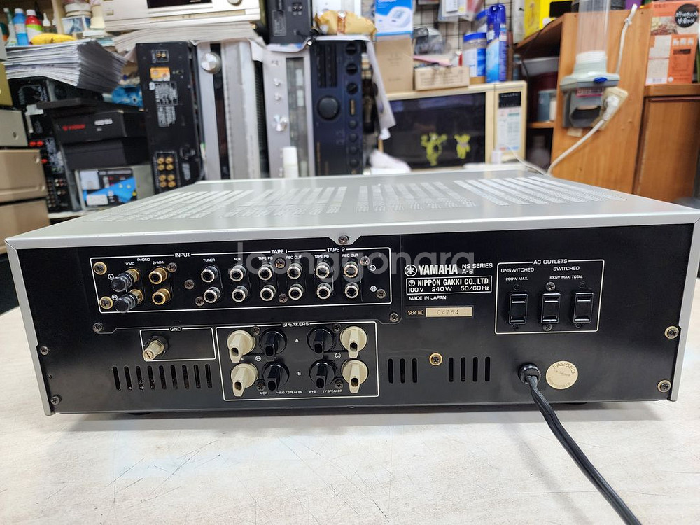 야마하 A-8 인티그레이티드 앰프--6