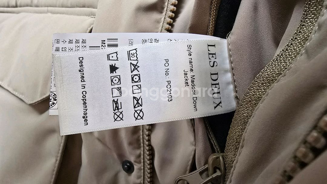 LES DEUX 다크베이지 구스 다운 자켓 판매해요.--2