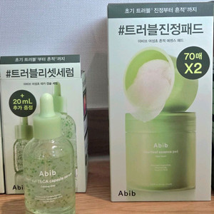 아비브 어성초 세럼 패드 각2세트 택포3
