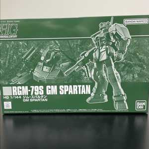 건담 팝니다(짐 스파르탄)