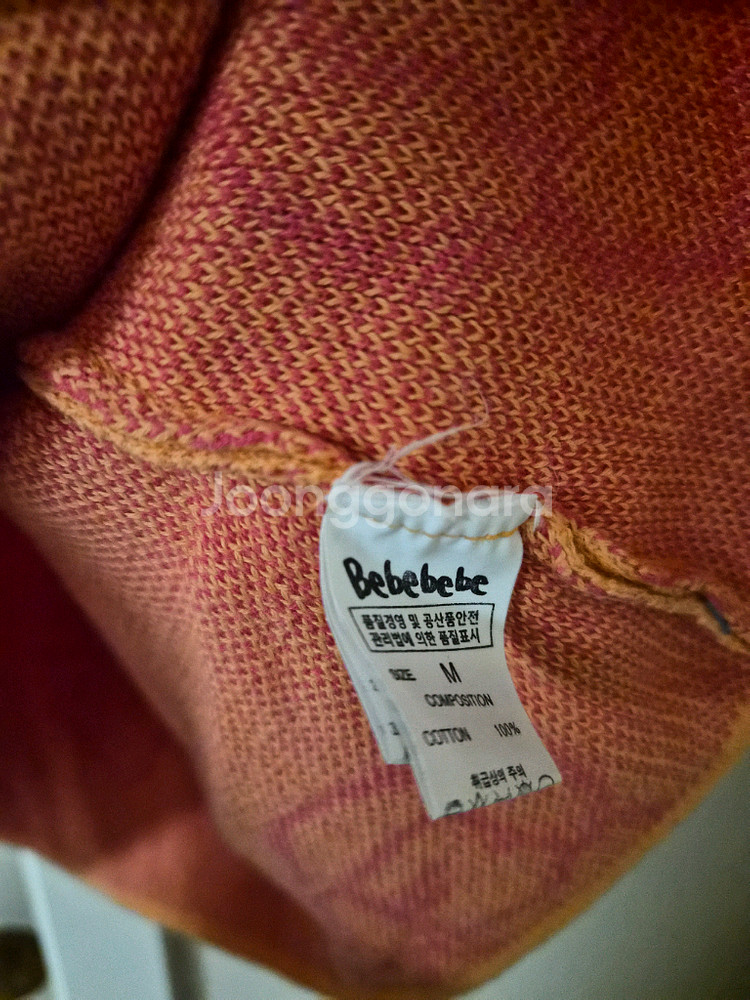 베베베베 리본 니트 원피스 M--4