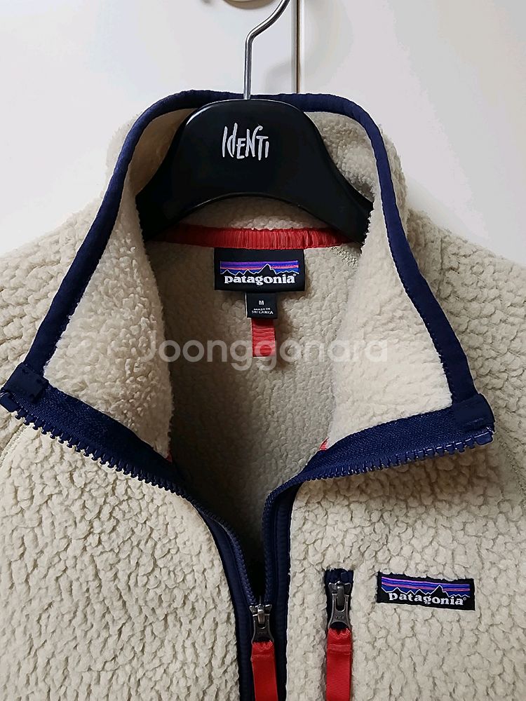 파타고니아 레트로 파일 플리스 자켓 판매합니다.--2