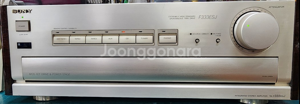 소니플레그쉽 인티앰프 F333ESJ입니다--0