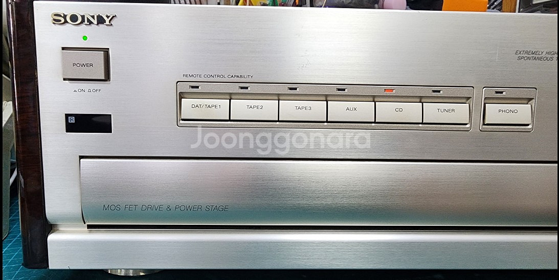 소니플레그쉽 인티앰프 F333ESJ입니다--3