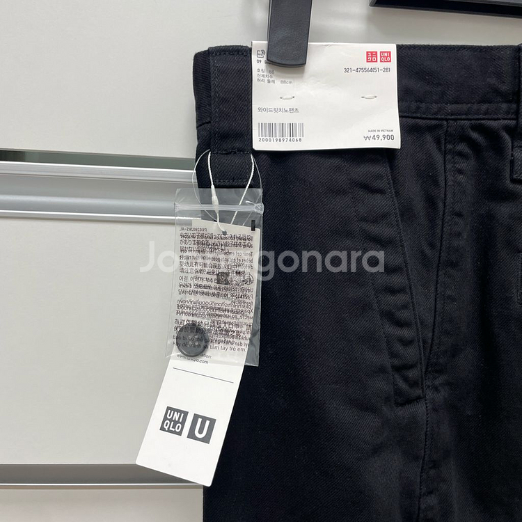 유니클로 와이드핏치노팬츠 블랙(88)--2