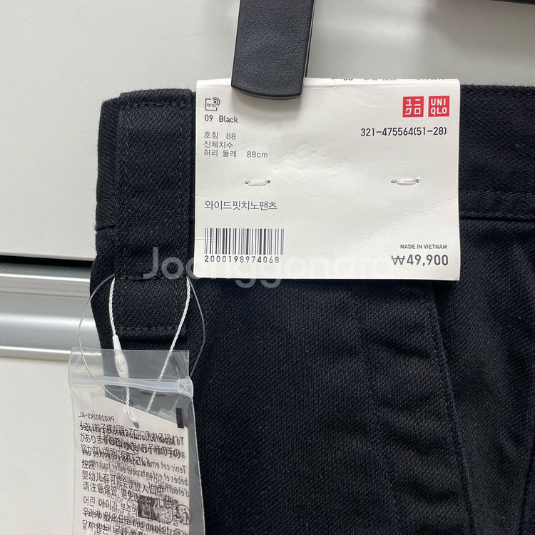 유니클로 와이드핏치노팬츠 블랙(88)--3