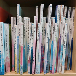 웅진 토토리 세계명작 꼬마 전집 40권+부록2권