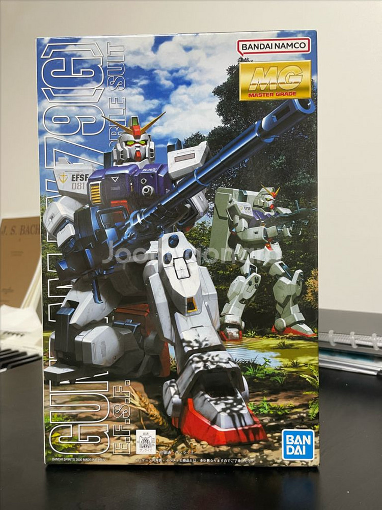 건담 팝니다(육전형 건담)--0