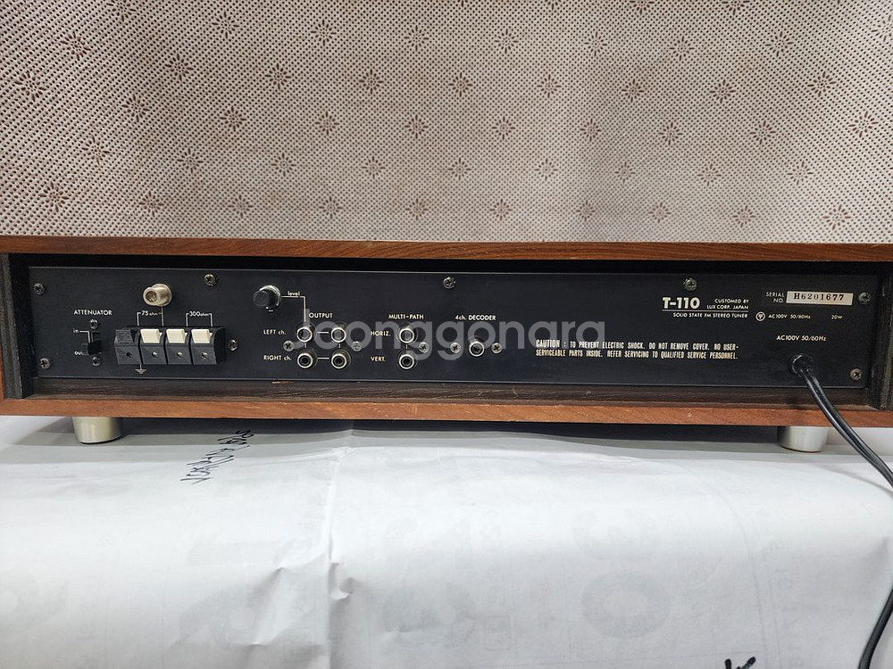 럭스맨 빈티지바리콘튜너T-110(명판화이트버전)--4