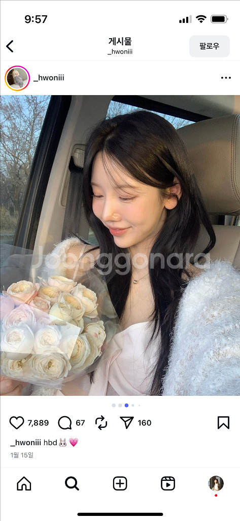 택포) 인플루언서 진훤 착용 lea 르에 리타 홀리데이 드레스 피치--3