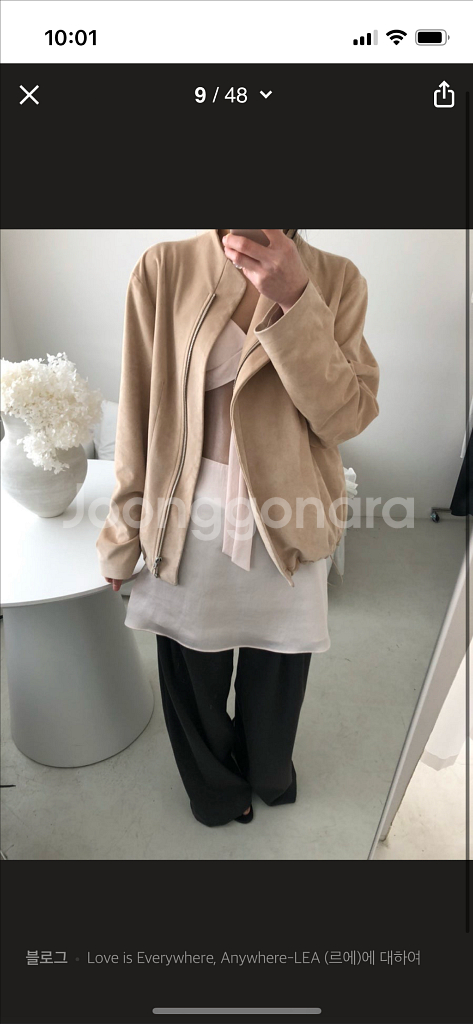 택포) 인플루언서 진훤 착용 lea 르에 리타 홀리데이 드레스 피치--2