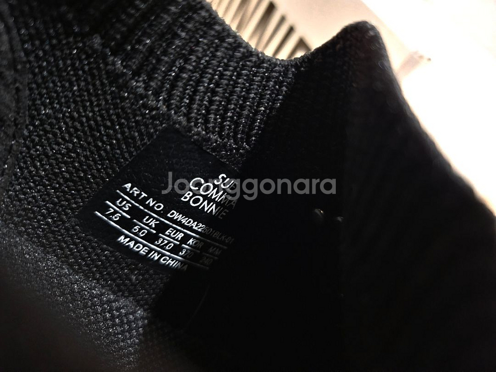 슈콤마보니 스니커즈 운동화--5