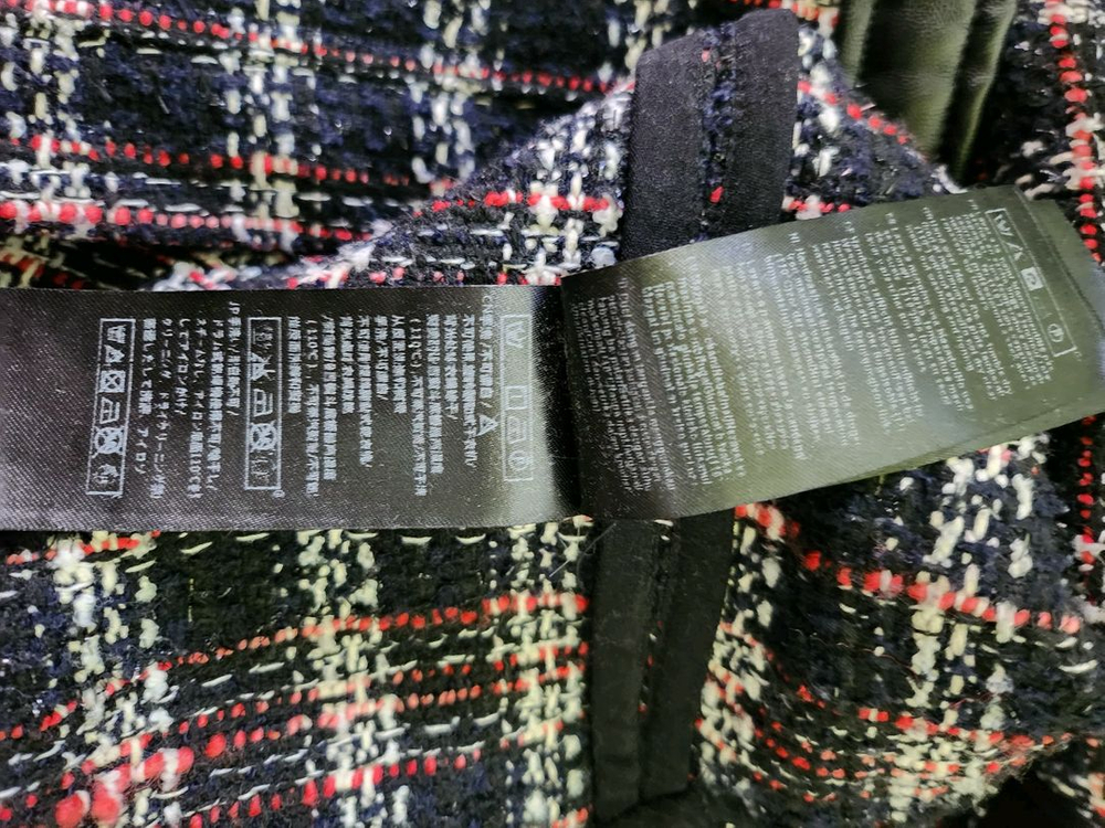 마쥬 트위드자켓38(반기슴53)상태최상--5