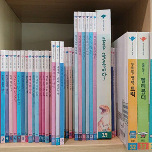 웅진 첫지식 그림책 콩알 어린이 전34권