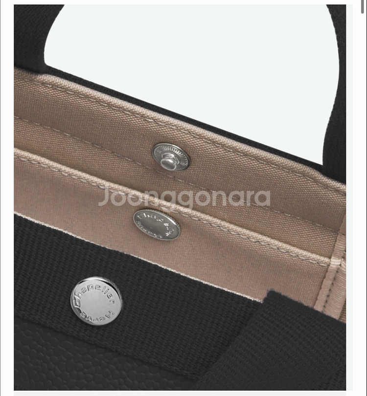 Herve Chapelier 에르베샤플리에 701GP 블랙--6