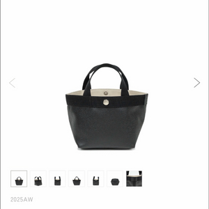 Herve Chapelier 에르베샤플리에 701GP 블랙