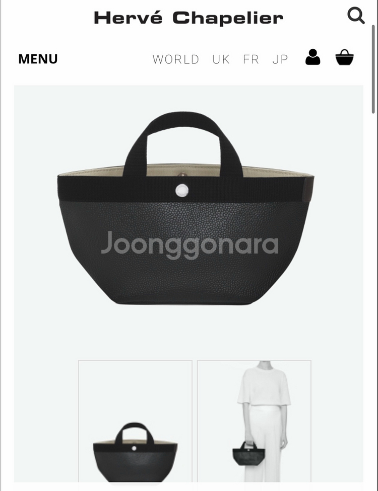 Herve Chapelier 에르베샤플리에 701GP 블랙--4