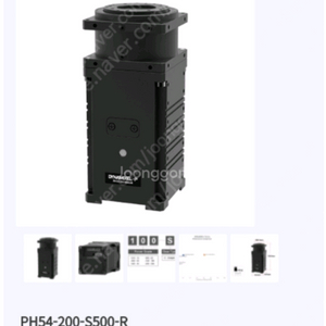 로보티즈 프로 PH54-200-S500-R 모터