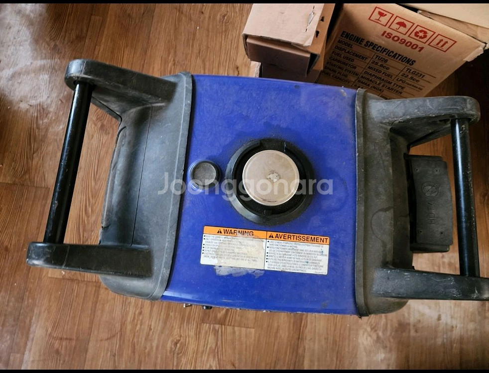 야마하무소음3키로 발전기--1