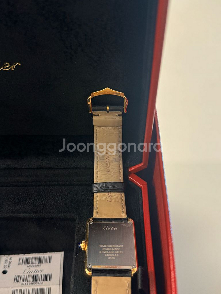 까르띠에 탱크솔로 스몰 옐로우골드--6