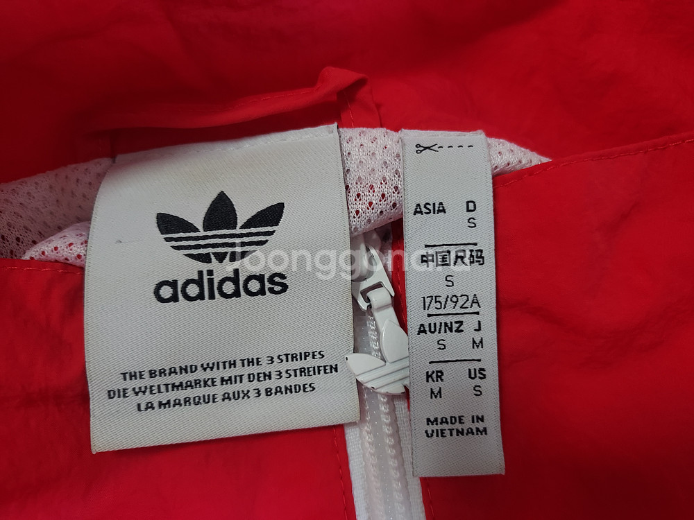 아디다스 트랙탑 자켓--2